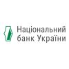 НБУ